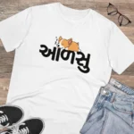 Men's PC Cotton Aadsu Printed T Shirt (Color: White, Thread Count: 180GSM) - Image 4
