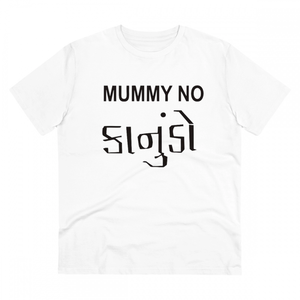 52061336750_0186cda02c_o_d-1000x1000-1.webp Men's PC Cotton Mammy No Kanudo Printed T Shirt (Color: White, Thread Count: 180GSM) - Image 1