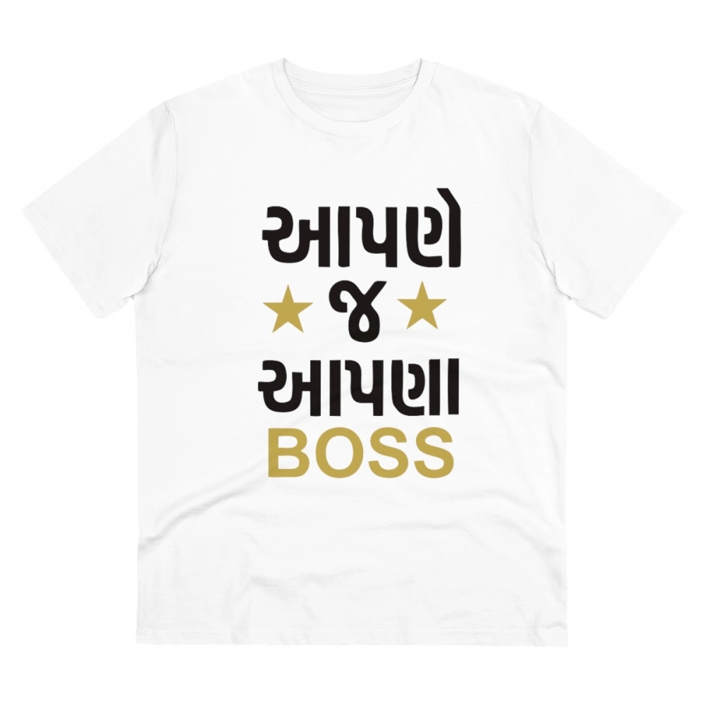 52061341335_0619345855_o_d-1000x1000-1.webp Men's PC Cotton Aapne J Aapna Boss Printed T Shirt (Color: White, Thread Count: 180GSM) - Image 1