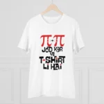 Men's PC Cotton Pi Pi Jod Kar Ye Tshirts Kharidi Hai Printed T Shirt (Color: White, Thread Count: 180GSM) - Image 3
