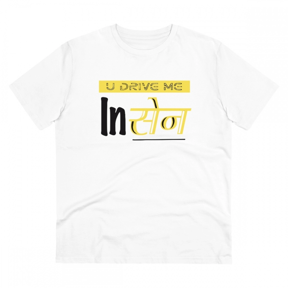 52061355750_6e7871b4d5_o_d-1000x1000-1.webp Men's PC Cotton U Drive Me In Sen Printed T Shirt (Color: White, Thread Count: 180GSM) - Image 1