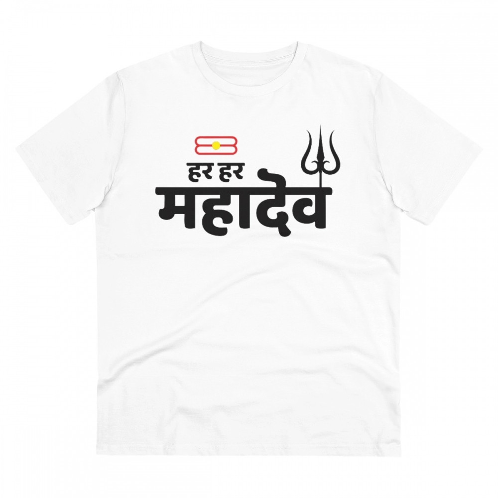 52061366655_4b18d6c252_o_d-1000x1000-1.webp Men's PC Cotton Har Har Mahadev Printed T Shirt (Color: White, Thread Count: 180GSM) - Image 1