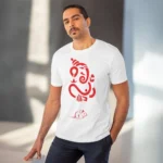 Men's PC Cotton Ganesh Printed T Shirt (Color: White, Thread Count: 180GSM) - Image 5