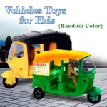 Auto | Plastic | Toys | 3+ Years - Image 2