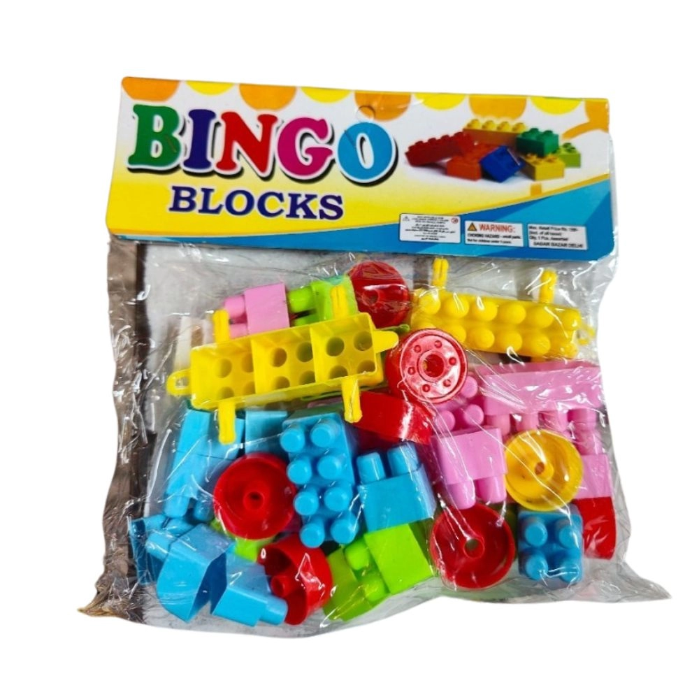 53866439261_737cd66106_o_d-1000x1000-1.webp Pack Of_3 Bingo Block | Plastic | Toys | 3+ Years - Image 1