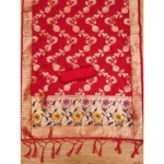Women's Banarasi Silk Printed Unstitched Salwar Suit Material With Dupatta (Red, 3Mtrs) - Image 4