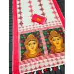 Women's linen Digital Print Saree With Unstitched Blouse 5.5Mtr (White)