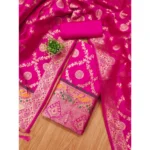 Women's Banarasi Silk Printed Unstitched Salwar Suit Material With Dupatta (Pink, 3Mtrs) - Image 4