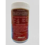 Greenfield'S Talbina Roasted Barley With Powdered Dry Fruit (250GM) - Image 3
