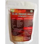 Greenfield'S Kid'S Protien Powder (200GM) - Image 2