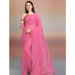 Women's Net Self Design Saree With Unstitched Blouse 5.5Mtr (Dark Pink)