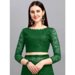 Women's Net Self Design Saree With Unstitched Blouse 5.5Mtr (Green) - Image 3
