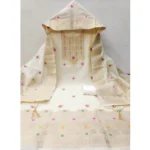 Women's Banarasi Silk Printed Unstitched Salwar Suit Material With Dupatta (White, 3Mtrs) - Image 2