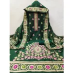Women's Banarasi Silk Printed Unstitched Salwar Suit Material With Dupatta (Bottle Green, 3Mtrs) - Image 4
