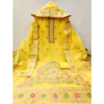 Women's Banarasi Silk Printed Unstitched Salwar Suit Material With Dupatta (Yellow, 3Mtrs) - Image 4