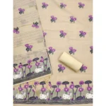 Women's Banarasi Silk Printed Unstitched Salwar Suit Material With Dupatta (Cream, 3Mtrs) - Image 3