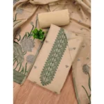 Women's Banarasi Silk Printed Unstitched Salwar Suit Material With Dupatta (Cream, 3Mtrs) - Image 4