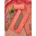 Women's Banarasi Silk Printed Unstitched Salwar Suit Material With Dupatta (Peach, 3Mtrs) - Image 4