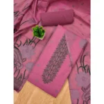 Women's Banarasi Silk Printed Unstitched Salwar Suit Material With Dupatta (Pink, 3Mtrs) - Image 4