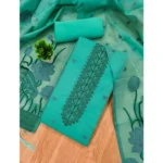 Women's Banarasi Silk Printed Unstitched Salwar Suit Material With Dupatta (sea Green, 3Mtrs) - Image 4