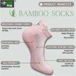 4_Pair Set Unisex Casual Bamboo Cotton Printed Ankle Length Socks (Multicolor) - Image 3
