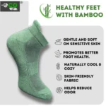 4_Pair Set Unisex Casual Bamboo Cotton Printed Ankle Length Socks (Multicolor) - Image 5