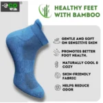 4_Pair Set Unisex Casual Bamboo Cotton Printed Ankle Length Socks (Multicolor) - Image 3