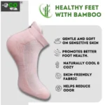 4_Pair Set Unisex Casual Bamboo Cotton Printed Ankle Length Socks (Multicolor) - Image 4