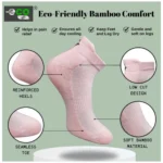 4_Pair Set Unisex Casual Bamboo Cotton Printed Ankle Length Socks (Multicolor) - Image 3
