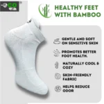 4_Pair Set Unisex Casual Bamboo Cotton Printed Ankle Length Socks (Multicolor) - Image 4