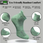 4_Pair Set Unisex Casual Bamboo Cotton Printed Ankle Length Socks (Multicolor) - Image 3