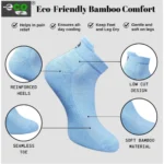 4_Pair Set Unisex Casual Bamboo Cotton Printed Ankle Length Socks (Multicolor) - Image 3