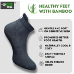 4_Pair Set Unisex Casual Bamboo Cotton Printed Ankle Length Socks (Multicolor) - Image 4