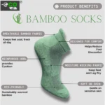 4_Pair Set Unisex Casual Bamboo Cotton Printed Ankle Length Socks (Multicolor) - Image 5