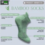 4_Pair Set Unisex Casual Bamboo Cotton Printed Ankle Length Socks (Multicolor) - Image 5