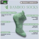 4_Pair Set Unisex Casual Bamboo Cotton Printed Ankle Length Socks (Multicolor) - Image 5