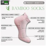 4_Pair Set Unisex Casual Bamboo Cotton Printed Ankle Length Socks (Multicolor) - Image 5