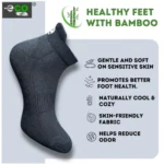 4_Pair Set Unisex Casual Bamboo Cotton Printed Ankle Length Socks (Multicolor) - Image 4