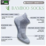 4_Pair Set Unisex Casual Bamboo Cotton Printed Ankle Length Socks (Multicolor) - Image 5