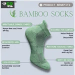 4_Pair Set Unisex Casual Bamboo Cotton Printed Ankle Length Socks (Multicolor) - Image 4