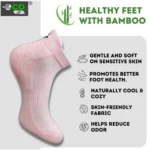 4_Pair Set Unisex Casual Bamboo Cotton Printed Ankle Length Socks (Multicolor) - Image 3
