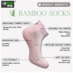 4_Pair Set Unisex Casual Bamboo Cotton Printed Ankle Length Socks (Multicolor) - Image 2