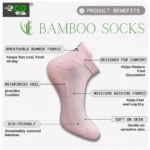 4_Pair Set Unisex Casual Bamboo Cotton Printed Ankle Length Socks (Multicolor) - Image 5