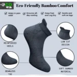4_Pair Set Unisex Casual Bamboo Cotton Printed Ankle Length Socks (Multicolor) - Image 3