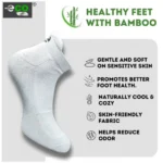 4_Pair Set Unisex Casual Bamboo Cotton Printed Ankle Length Socks (Multicolor) - Image 4