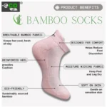 4_Pair Set Unisex Casual Bamboo Cotton Printed Ankle Length Socks (Multicolor) - Image 5