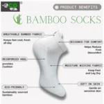 4_Pair Set Unisex Casual Bamboo Cotton Printed Ankle Length Socks (Multicolor) - Image 5
