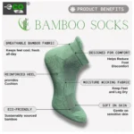 4_Pair Set Unisex Casual Bamboo Cotton Printed Ankle Length Socks (Multicolor) - Image 5