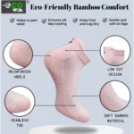 4_Pair Set Unisex Casual Bamboo Cotton Printed Ankle Length Socks (Multicolor) - Image 3
