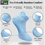 4_Pair Set Unisex Casual Bamboo Cotton Printed Ankle Length Socks (Multicolor) - Image 3